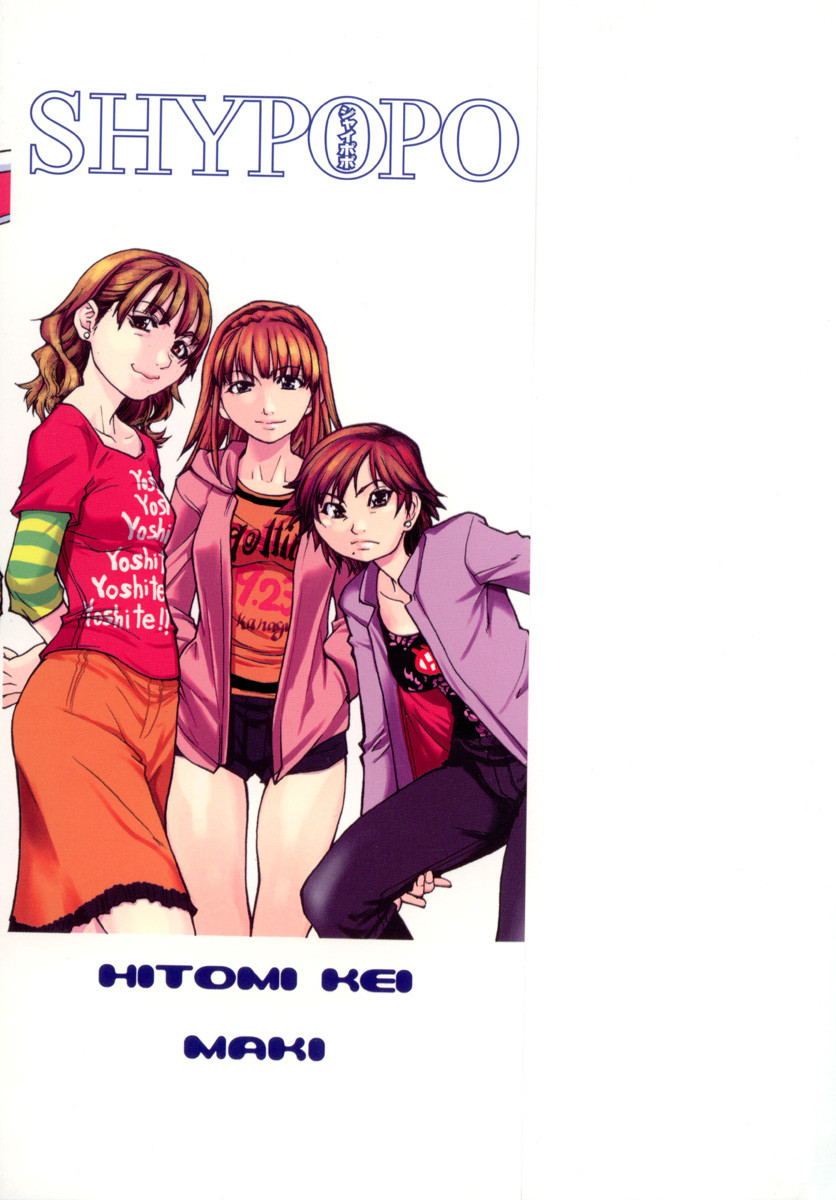 Hentai Manga Comic-Shining Girl 2 - Second Paradise-Read-215